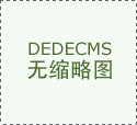 仿照者 - OFweek电子工程网